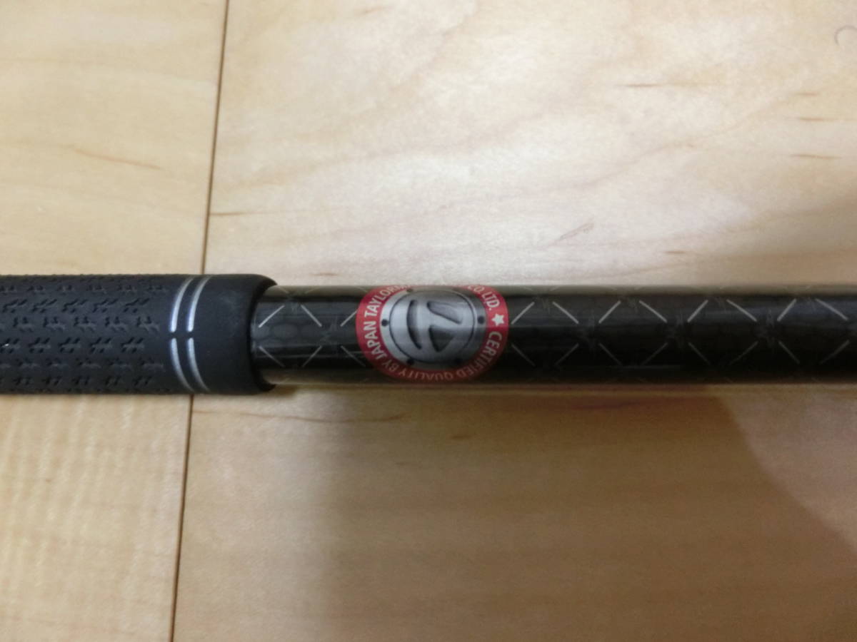 TENSEI RED TM50 ('22) (R) 1W用 ステルス純正シャフト M1/M2/M3/M4/M5/M6/