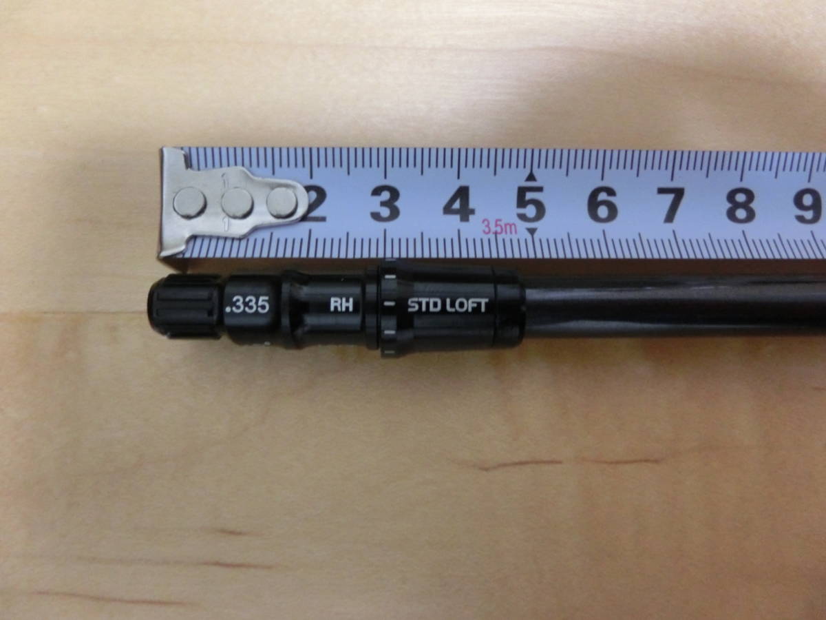 TENSEI RED TM50 ('22) (R) 1W用 ステルス純正シャフト M1/M2/M3/M4/M5/M6/