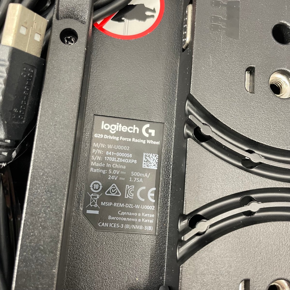 ジャンク品 Logicool ロジクール G29 Driving force ハンドル 