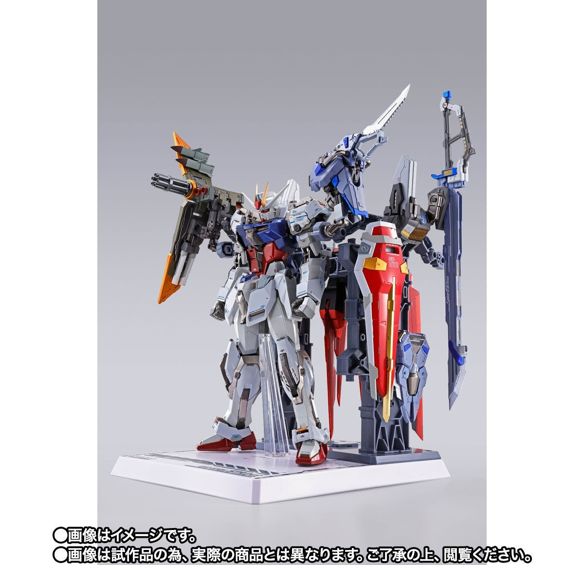 輸送箱未開封メタルビルド 29-1 [輸送箱未開封]METAL BUILD