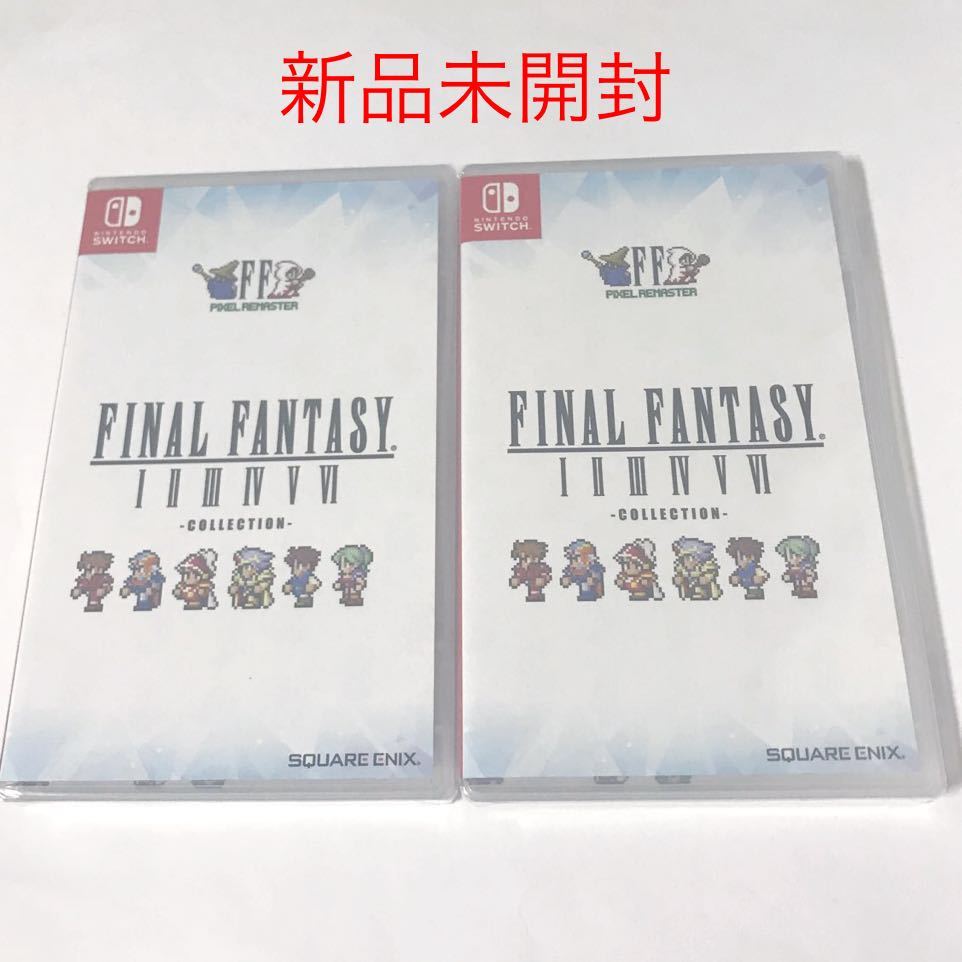 Switch ファイナルファンタジー ピクセルリマスター FINAL FANTASY ピクセルリマスター COLLECTION 新品未開封】FINAL 【日本語版】新品未開封 FF ピクセルリマスター コレクション Switch
