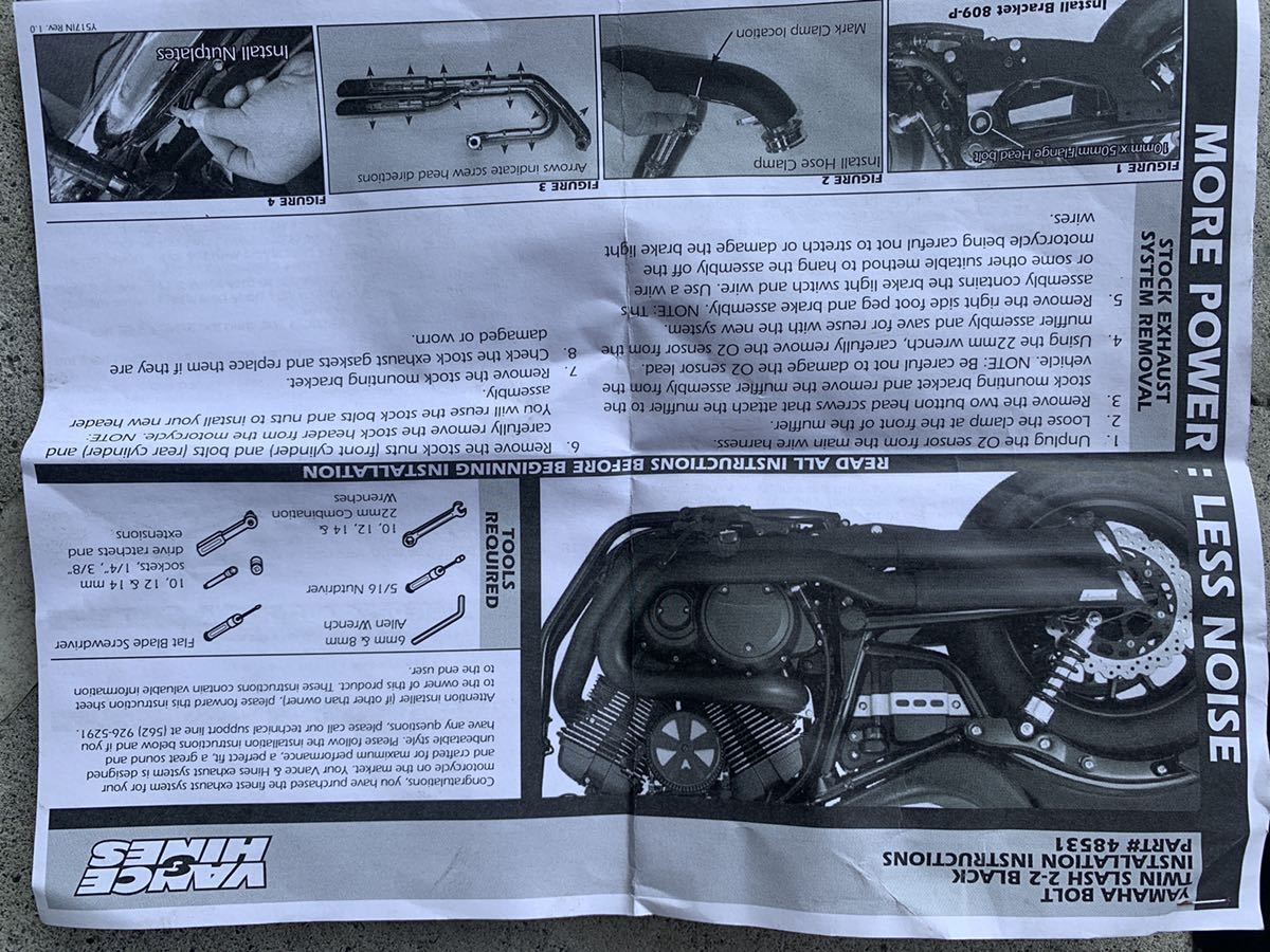 売切 YAMAHA ボルト950 用 VANCE＆HINES:バンス&ハインズ ツイン 