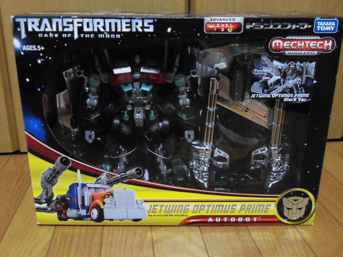 トランスフォーマー　ダークサイドムーン　ジェットウイングオプティマスプライム　ブラック　アジア限定