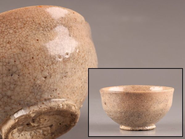 古美術 朝鮮古陶磁器 李朝 白磁 茶碗 時代物 極上品 初だし品 C0760