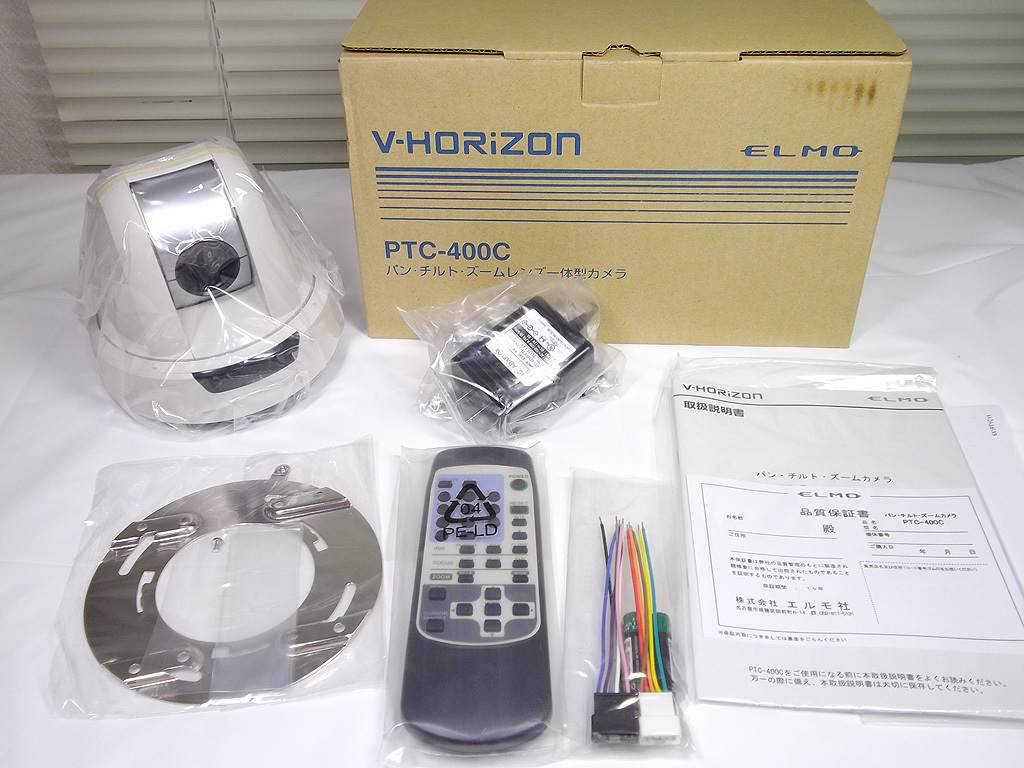 ELMO(エルモ) 監視カメラPTC-400C　光学12倍ズーム、高速パン・チルト、暗視、ICR　リモコン操作！