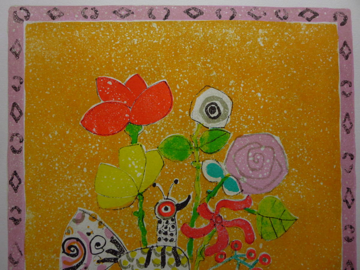 アイズビリ 直筆サイン HC版 リトグラフ ポール・アイズビリ・PAUL AIZPIRI