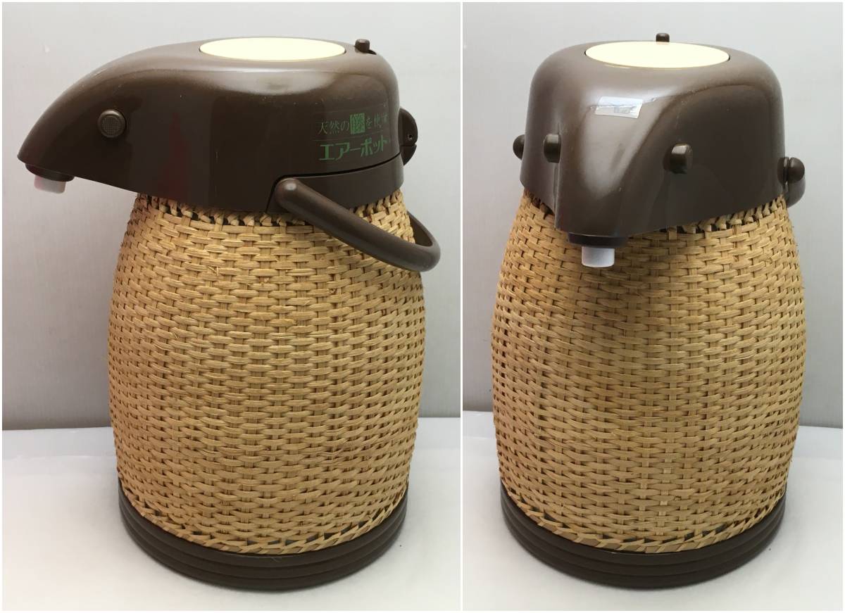 使用感少なめ ZOJIRUSHI 象印 籐エアーポット AAA-22 外箱 説明書 付き 