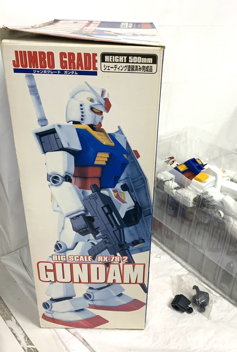 rx78-2ガンダム jumbo grade 30th anniversary Jumbo Grade RX-78-2