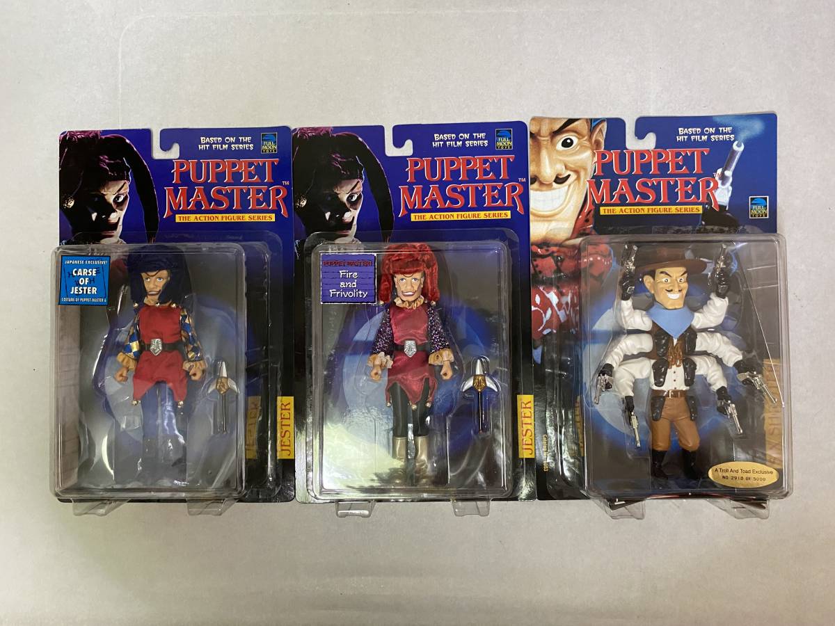 パペットマスター フィギュア 11体セット シックスシューター 