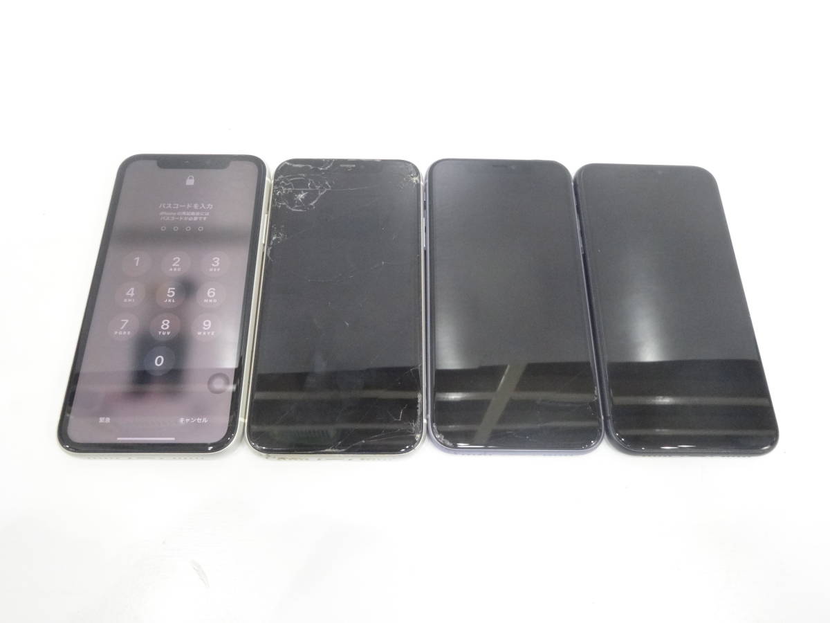 Apple iPhone 11 まとめ 4台 詳細不明 通電ジャンク M2274 【公式通販】