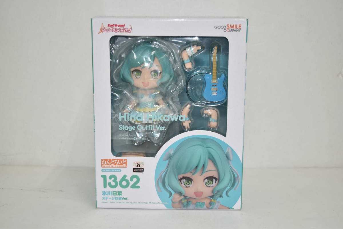 27S【未開封品】バンドリ! ガールズバンドパーティ! 氷川日菜 ステージ