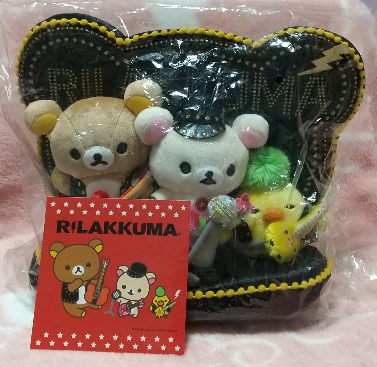 【激レア】リラックマ 2013 つれてってぬいぐるみ 平成レトロ 2013 Rilakkuma Liva Stage タワーレコードコラボ ぬいぐるみ