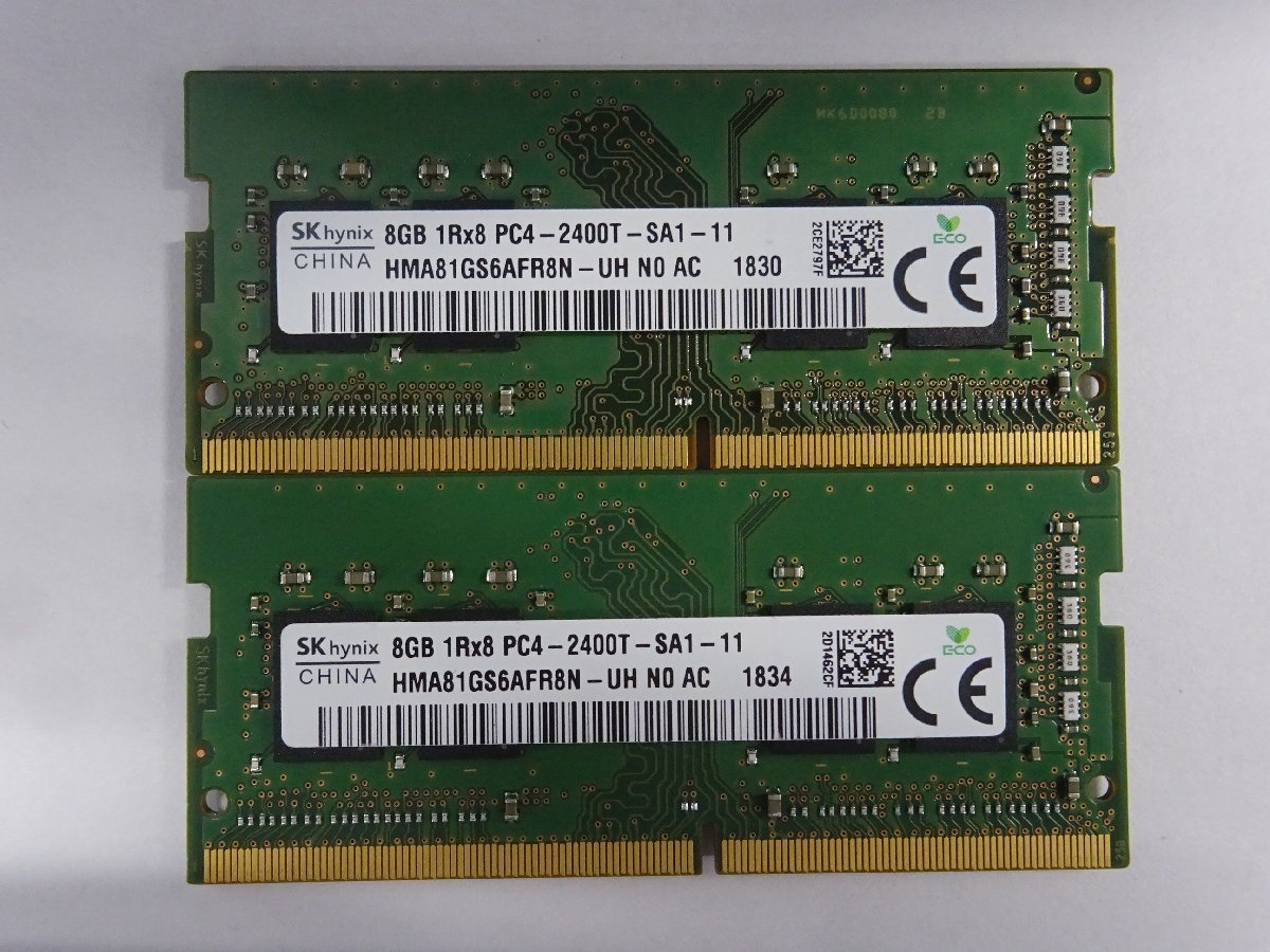 D24 SAMSUNG ノートPC メモリ 8GB 2Rx8 PC3L-12800S 2枚