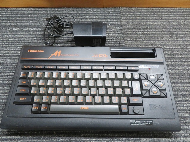 Panasonic MSX FS-A1 FS-A1MKⅡ MSX2 Panasonic FS-A1MK2 Personal