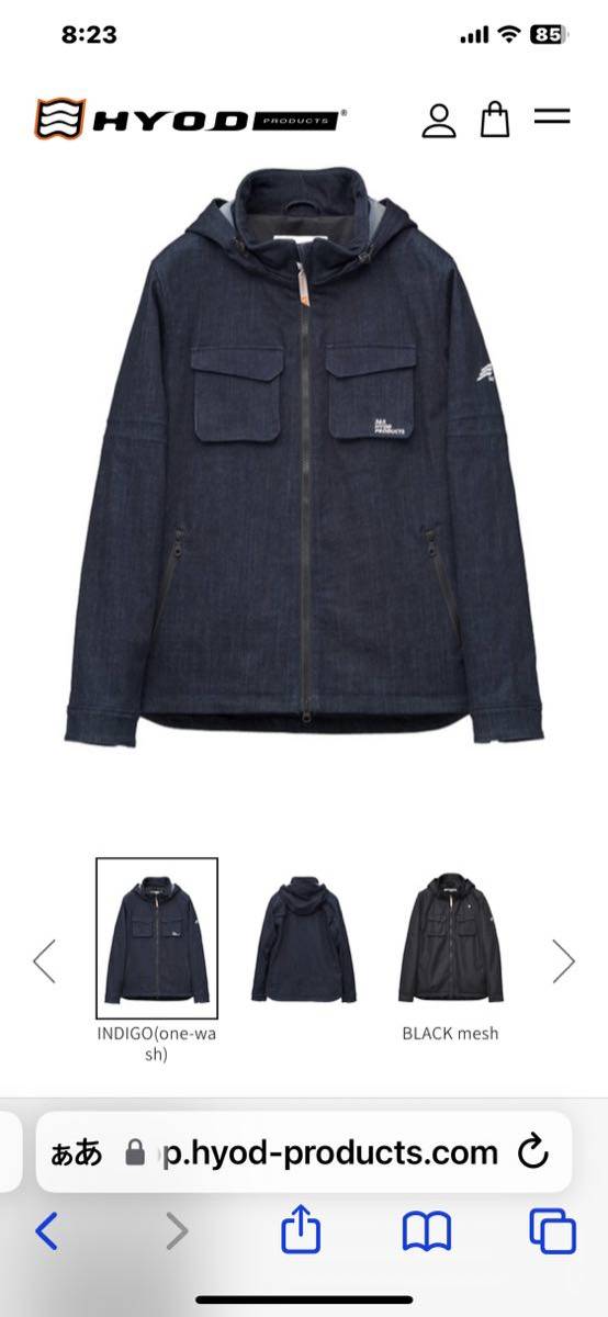 HYOD 365 PARKA gano ヒョウドウ　ジャケット　パーカー サイズLL_8