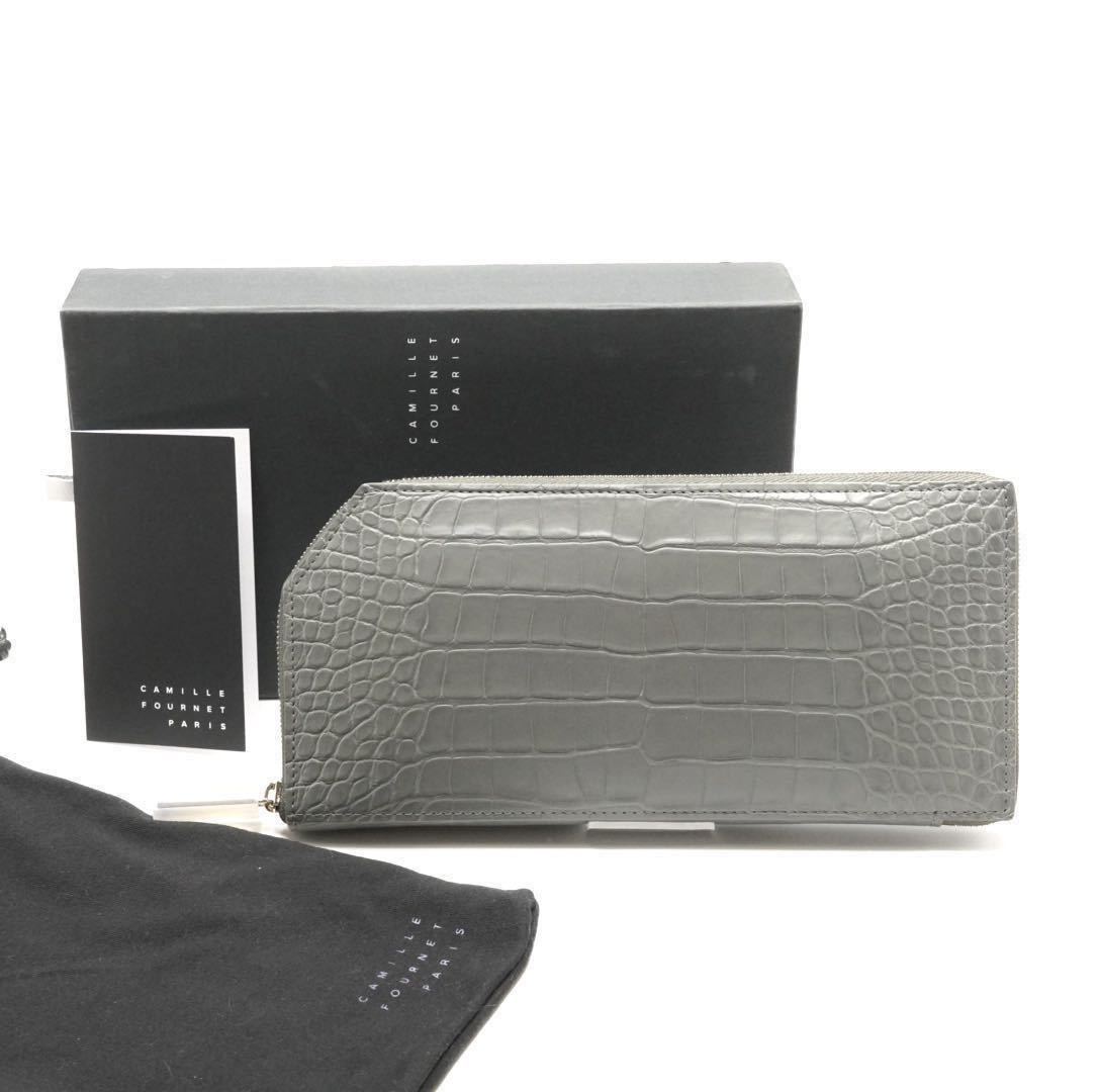 レア 極美品 Camille Fournet アリゲーター ラウンドファスナー長財布 カミーユフォルネ ワニ革 ヴェルソ VERSO ロングジップウォレット