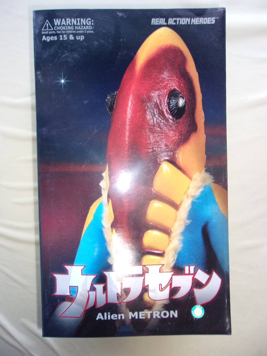 メディコム・トイ ○ ウルトラセブンより RAH1/6 メトロン星人