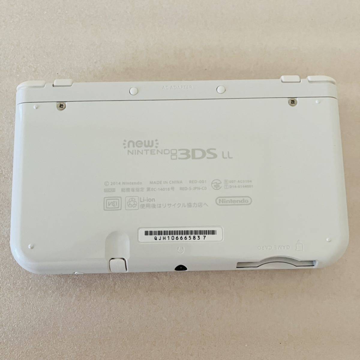 超美品 1円〜 New ニンテンドー3DS LL 本体 パールホワイト 上画面ips  