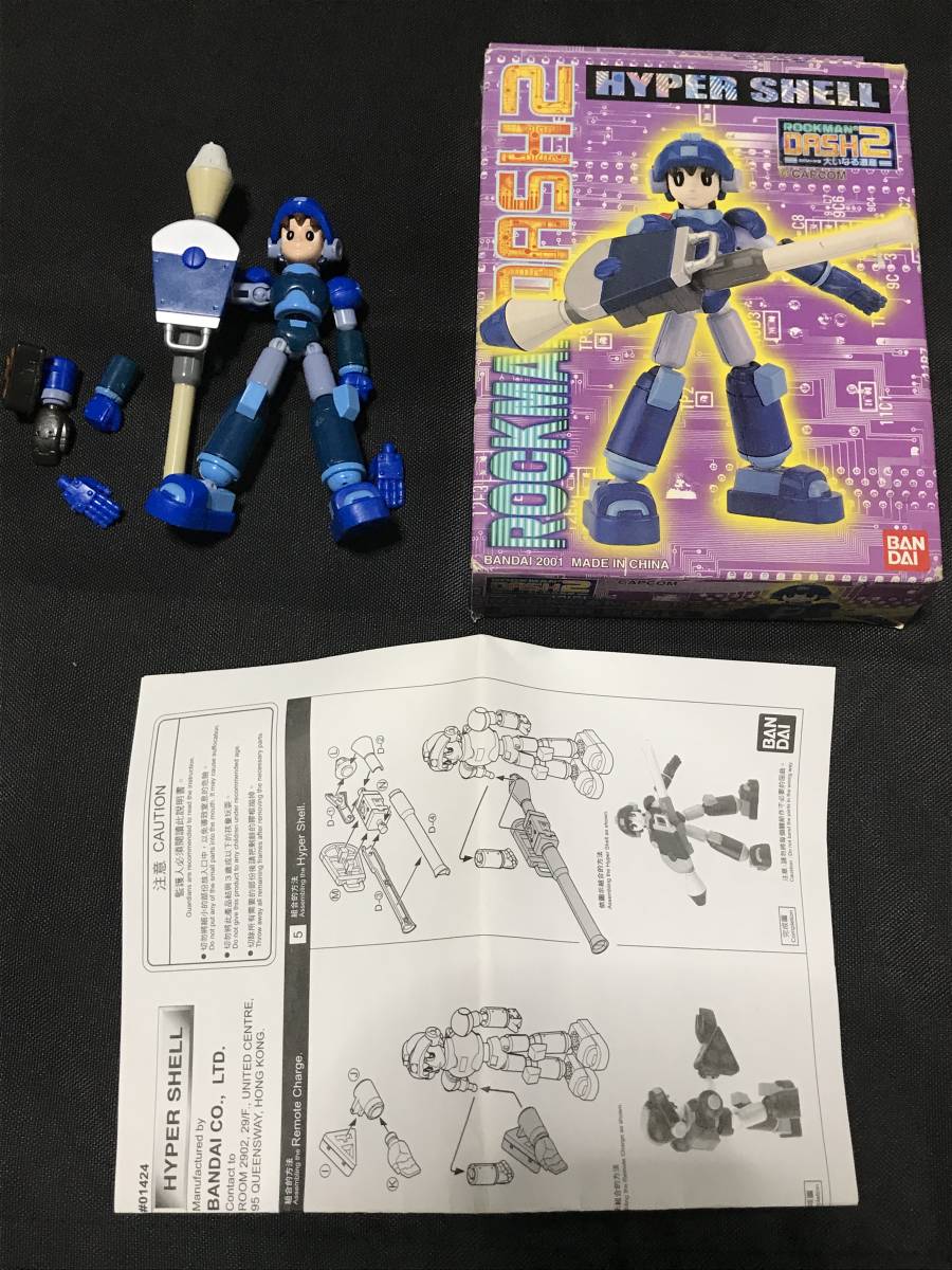 中古組済 ロックマンDASH2 メガアーマー4種 ロックバスター・ハイパー