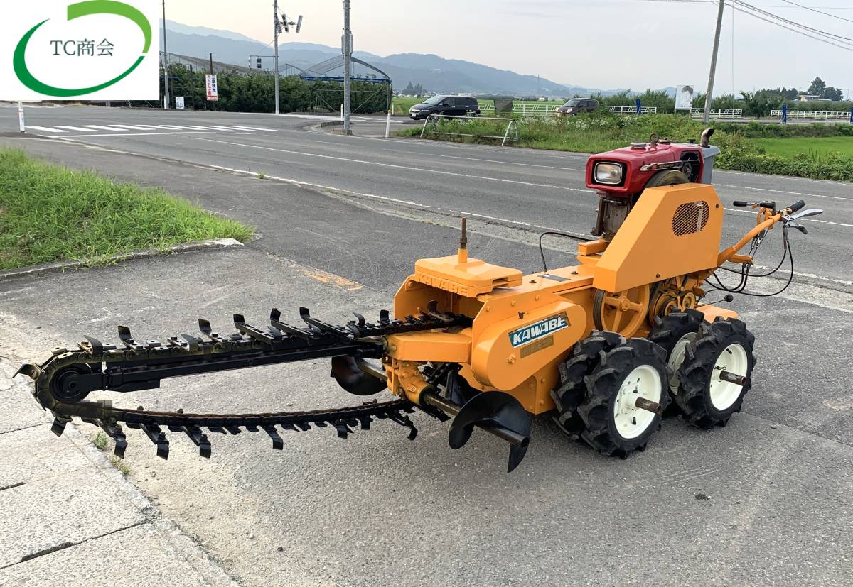 カワベ トレンチャー ベースカッター ポートレンチャー 『 FXC-330W 