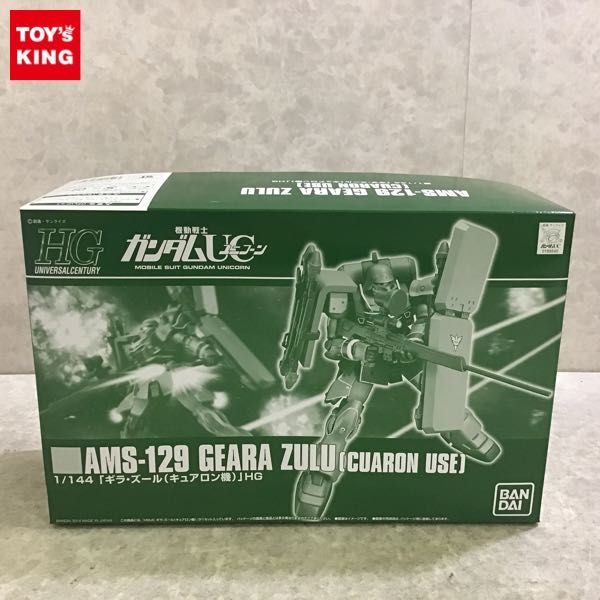 1円〜 バンダイ HGUC 1/144 機動戦士ガンダムUC ギラ・ズール キュアロン機