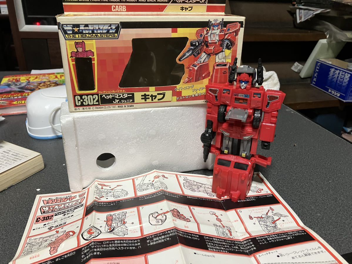 TAKARA トランスフォーマー ザ・ヘッドマスターズ C-302 キャブ 超神マスター C-302 2026年最新Yahoo!オークション
