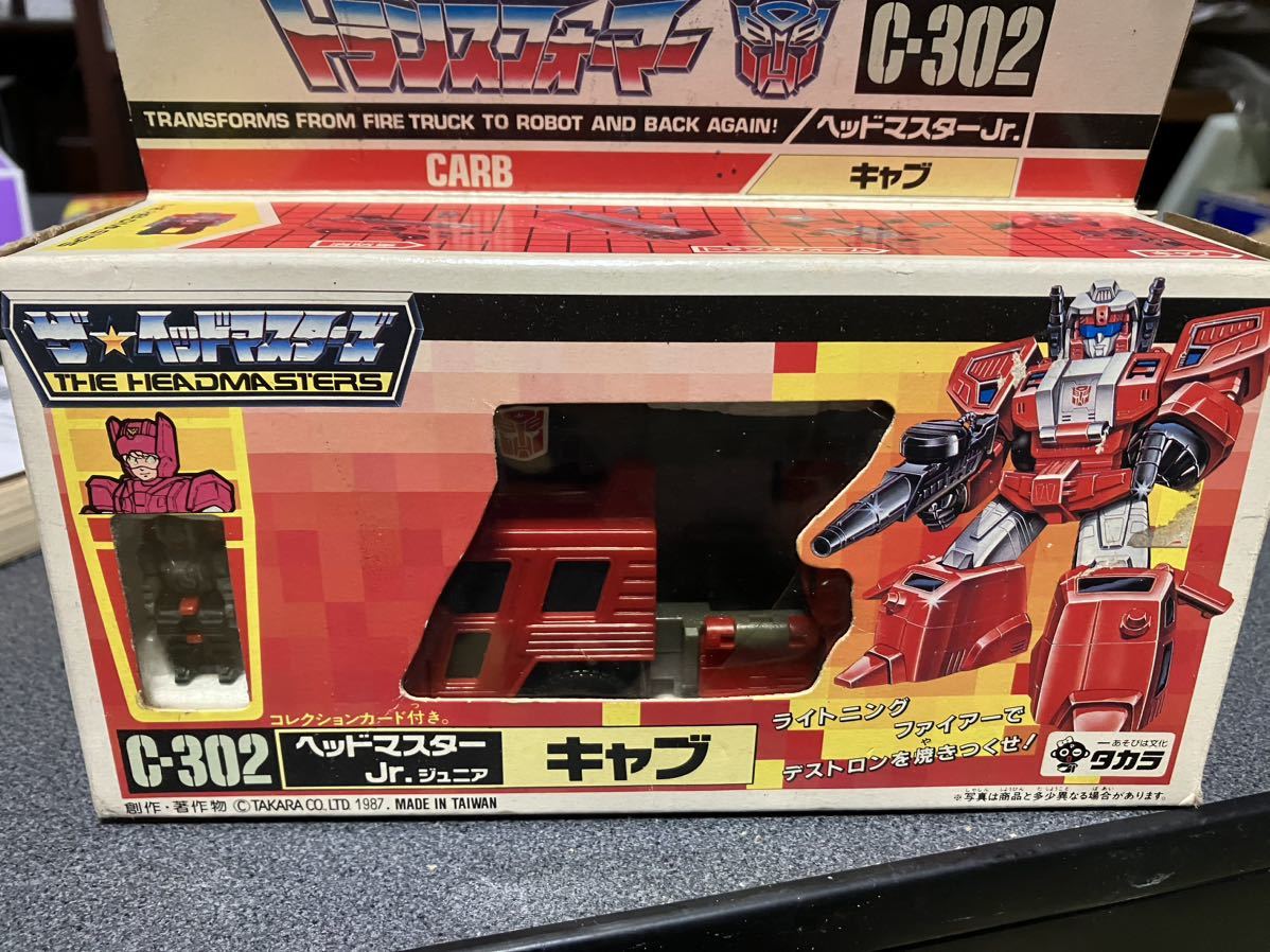 TAKARA トランスフォーマー ザ・ヘッドマスターズ C-302 キャブ 超神マスター C-302 2026年最新Yahoo!オークション