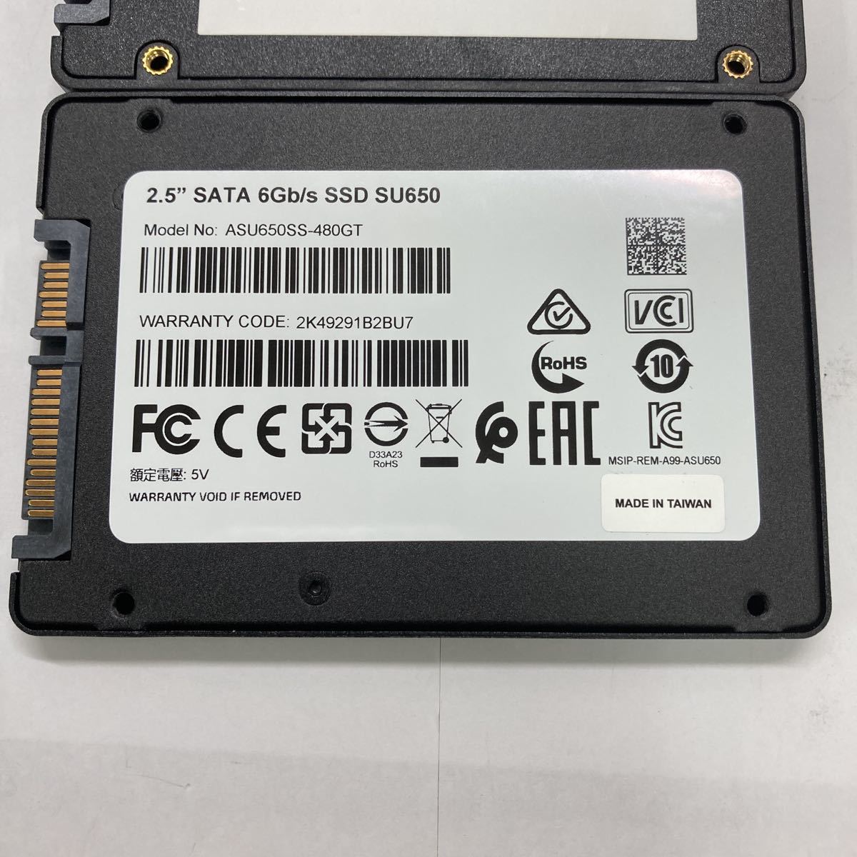 EAGET 2.5インチSSD 480GB 4個セット
