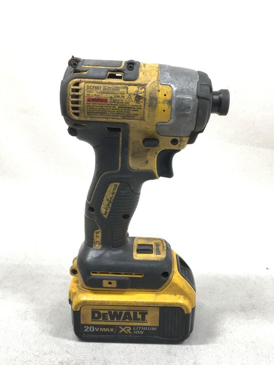 DEWALT◆電動工具