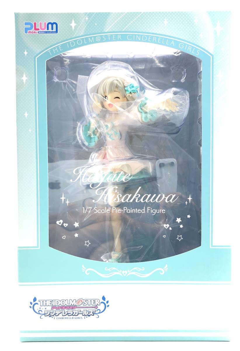 プラム アイドルマスター シンデレラガールズ 久川颯 O-Ku-Ri-Mo-No