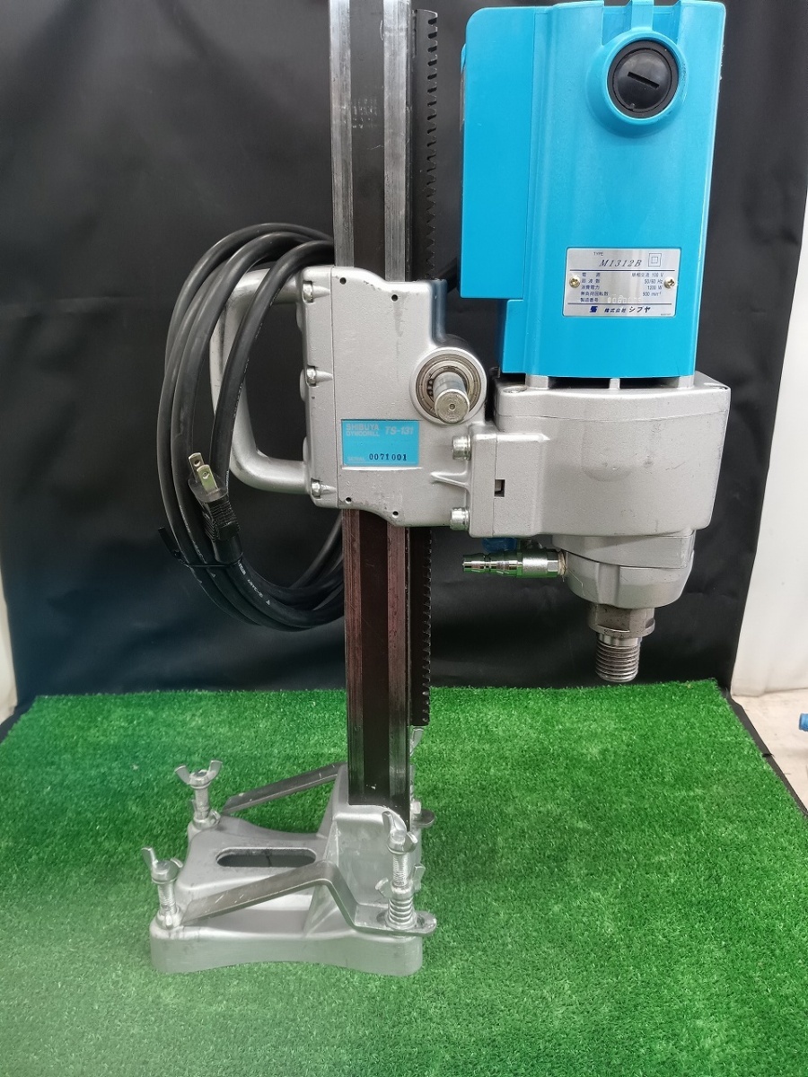 シブヤ TS131/M1312B コアドリル 中古品 ケース付 【ハンズクラフト宜野湾店】 シブヤ TS131/M1312B コアドリル 中古品 ケース付 【ハンズクラフト宜