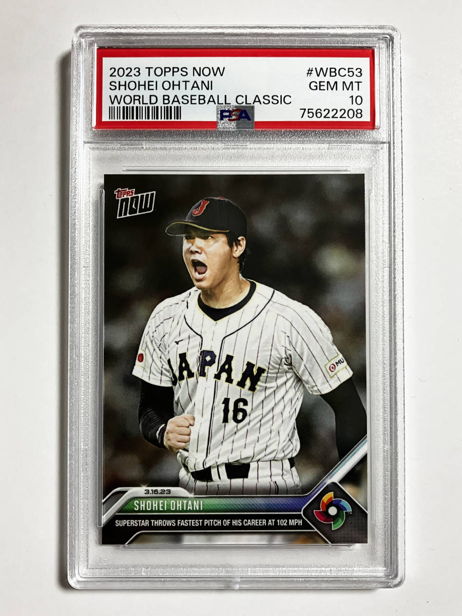 PSA10】大谷翔平 2023 TOPPS NOW #WBC73 SHOHEI OHTANI WORLD BASEBALL