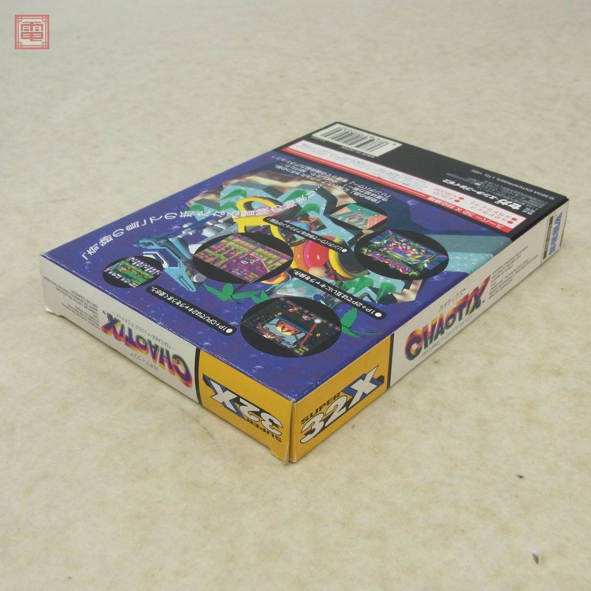 MD メガドライブ スーパー 32X カオティクス FEATURING ナックルズ ザ 