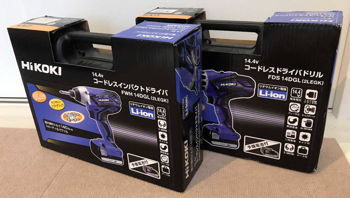 ハイコーキ14.4Vリチウムイオン電池 1.3A BSL1415S 容易く