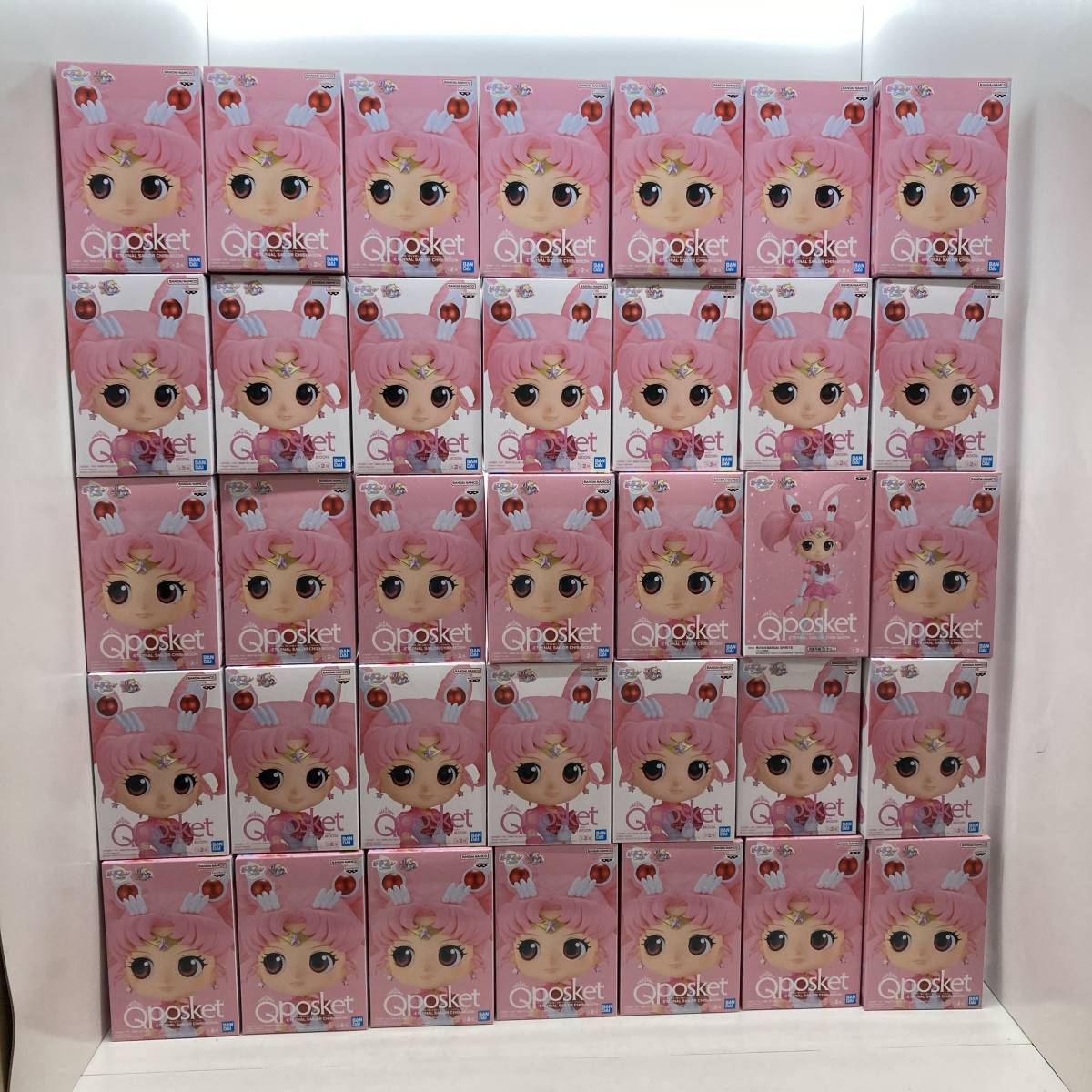 1円～】美少女戦士セーラームーン Qposket エターナルセーラーちび