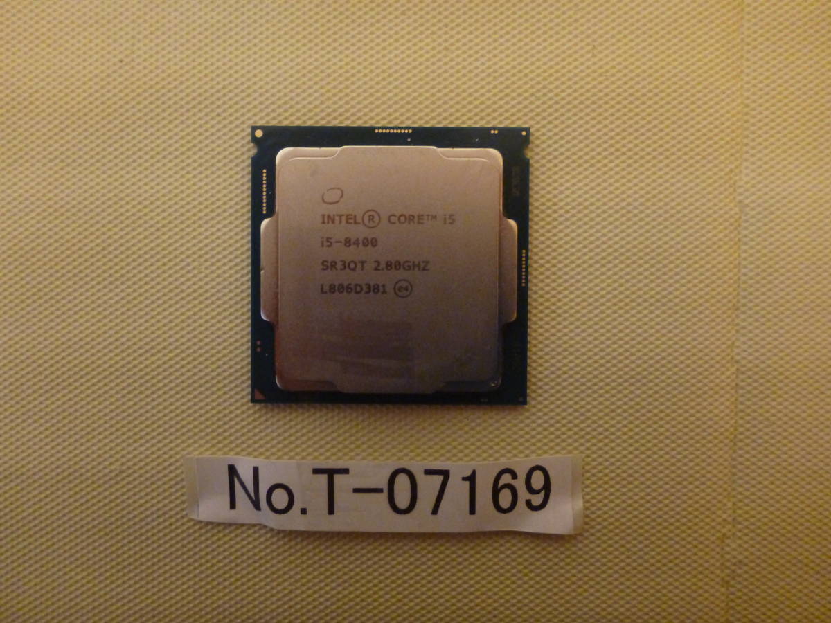 管理番号 T-02169 / INTEL / CPU / Core i7-10700 / LGA1200 / BIOS