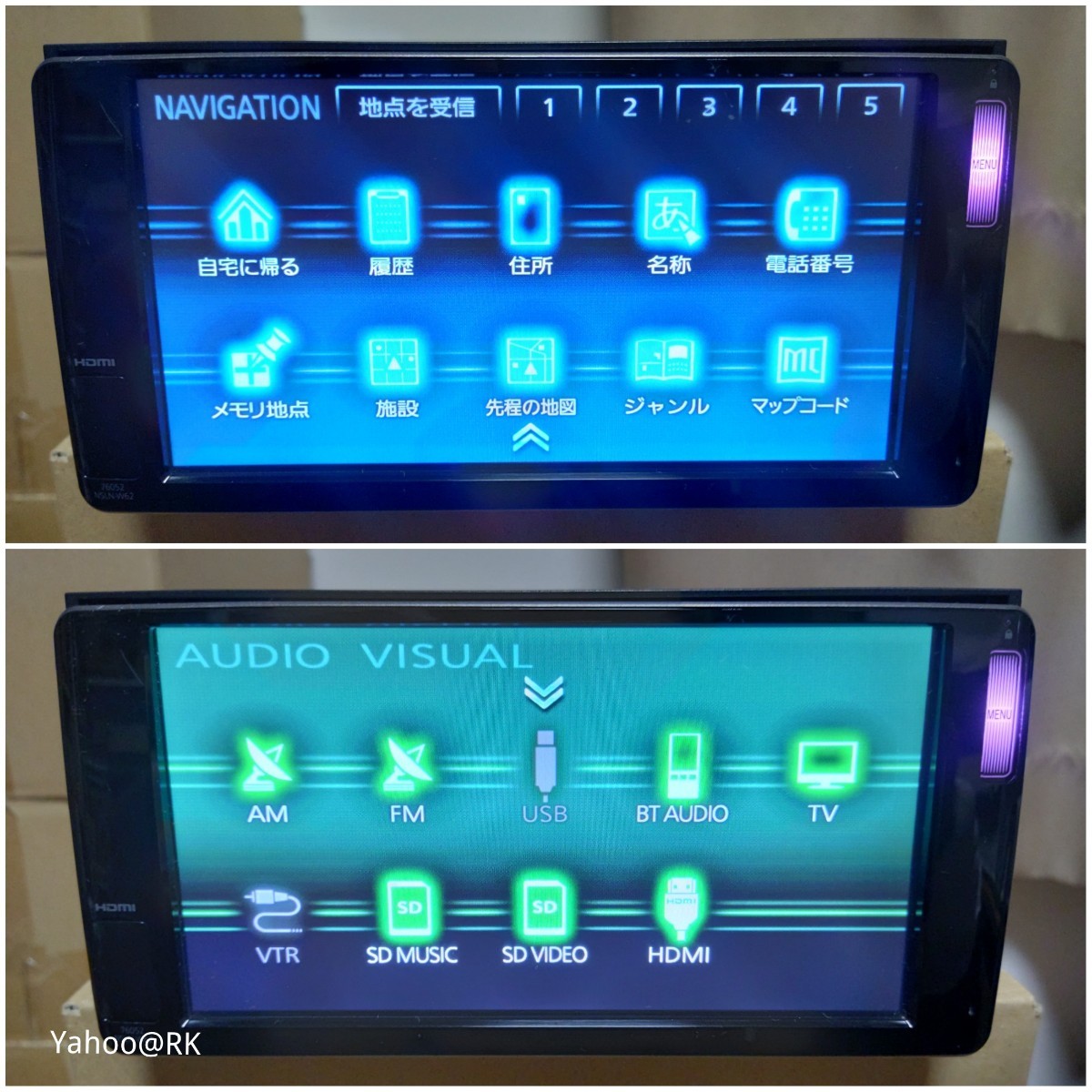 トヨタ純正SDナビ 型式 NSLN-W62 テレビ フルセグ SDカード USB