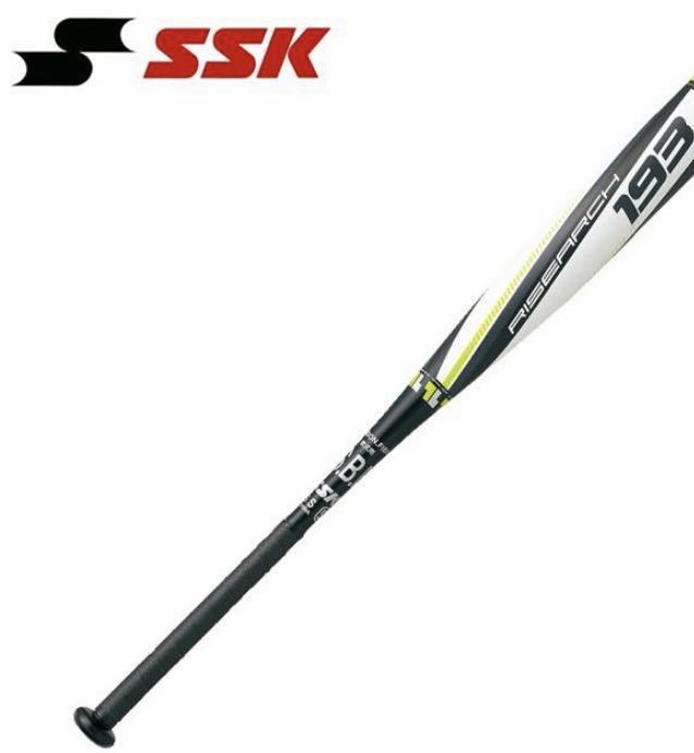 ★送料無料★新品★未使用★エスエスケイ★SSK★軟式野球★ライズアーチ★学童野球★トップ★76cm★少年野球★SBB5024★ビヨンド★ケース付