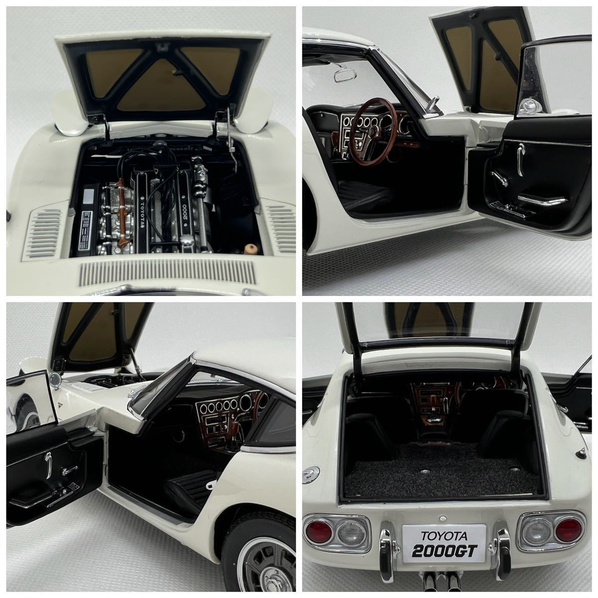 AUTOart オートアート 78747 1/18 TOYOTA トヨタ2000GT Coupe