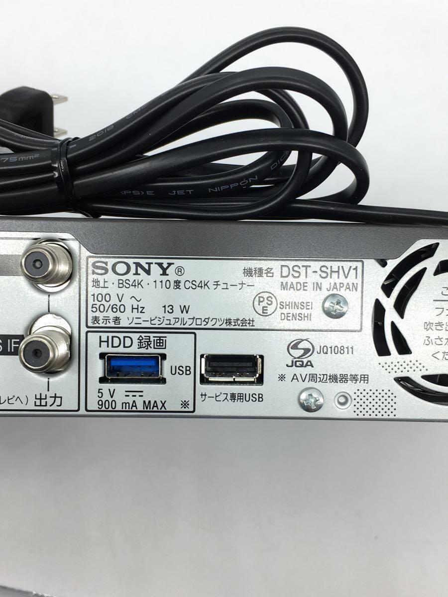 SONY◇地デジ・デジタルテレビチューナー DST-SHV1 【公式通販】