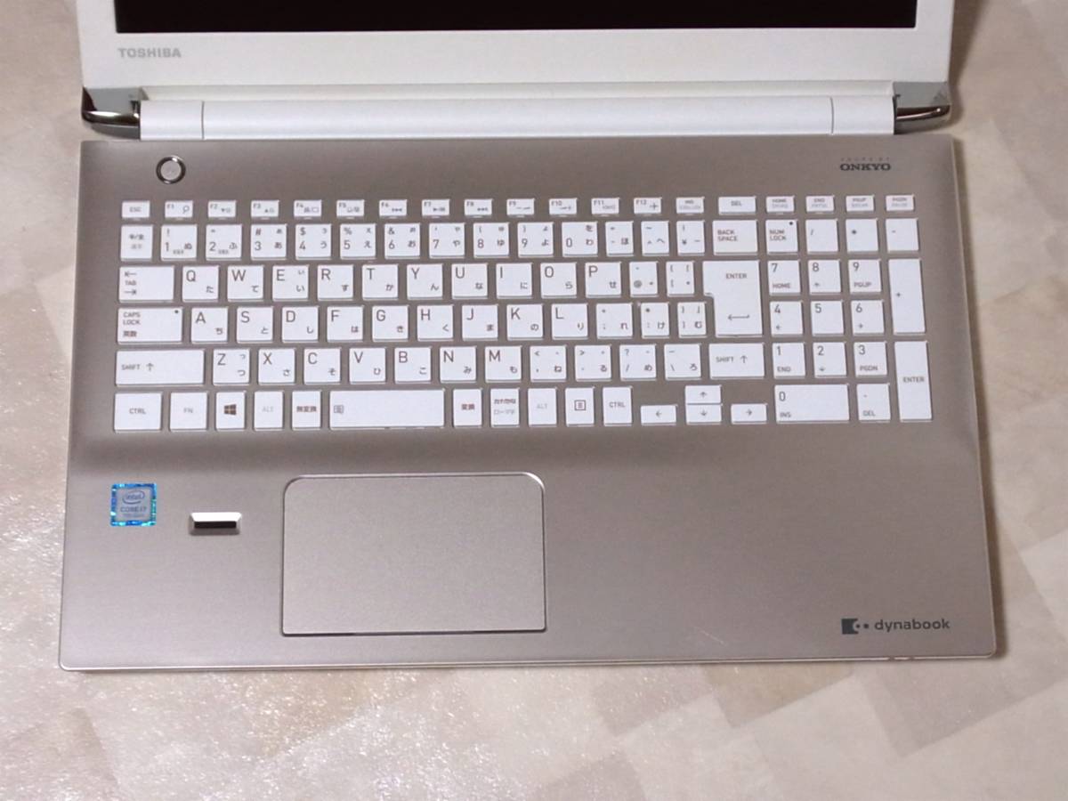 ジャンク dynabook T75/CG 第7世代 Core i7-7500U ☆Blu-ray☆