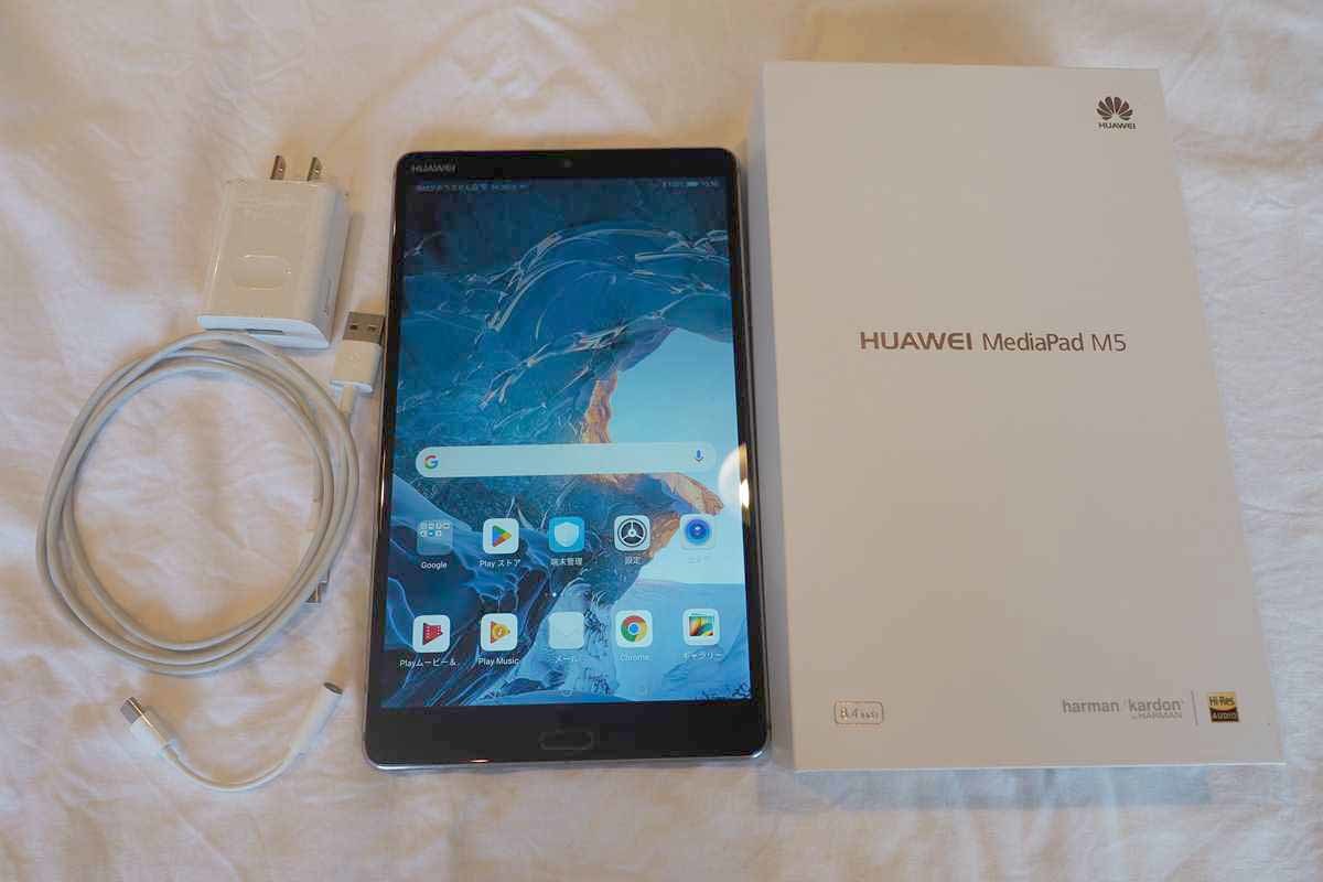 ☆【バッテリ交換済】HUAWEI MediaPad M5 LTE 8.4インチ SIMフリー SHT