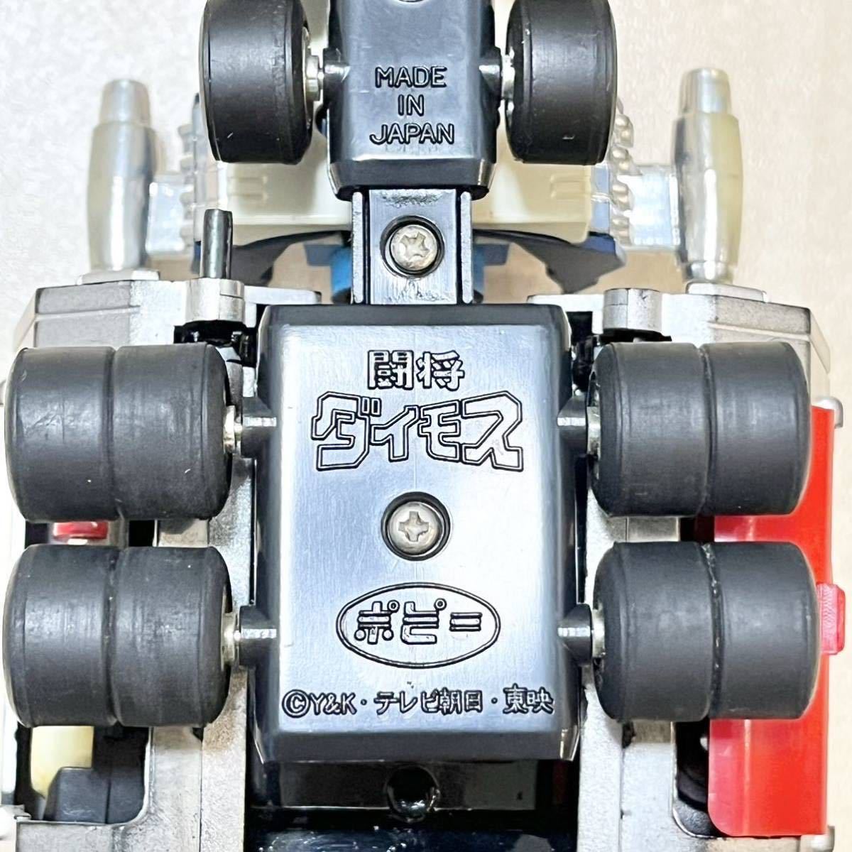 649 DX 超合金 闘将ダイモス ポピー GA 85 日本製 当時物 箱付き (超