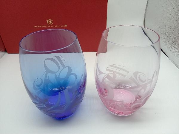  FRANK MULLER フランク ミュラー FUTURE FORM カーベックスグラス ペア ブルー レッド 青 赤 2個セット(その他)｜売買されたオークション情報、yahooの商品情報をアーカイブ公開 - オークファン その他
