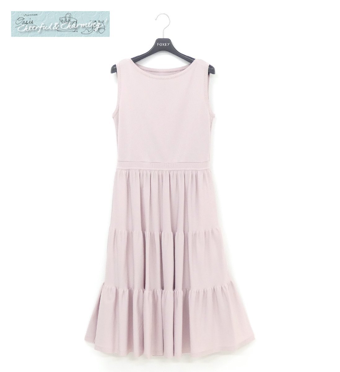 FOXEY ニットドレス スーリール 38 アンティークベージュ アセテートBLEND '22年商品 42850