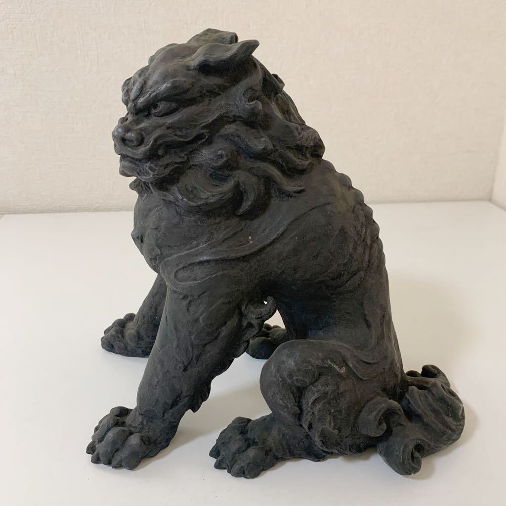 鉄製 獅子 狛犬 彫刻 オブジェ 置物 インテリア 縁起物 人形