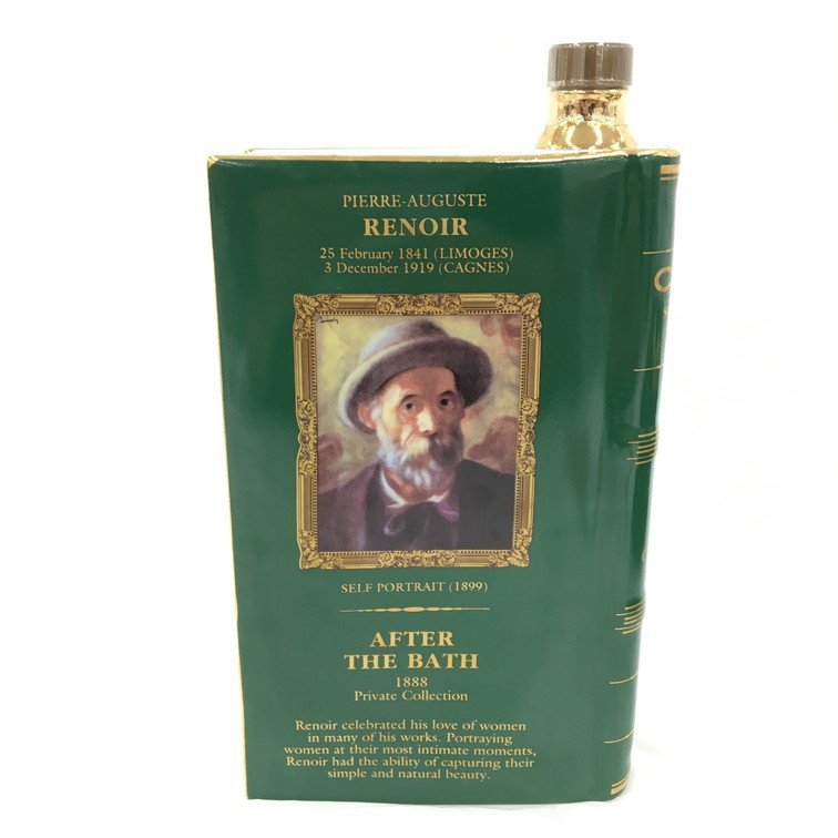 CAMUS カミュ ブランデー コニャック XO スペリオール 1000ml 40