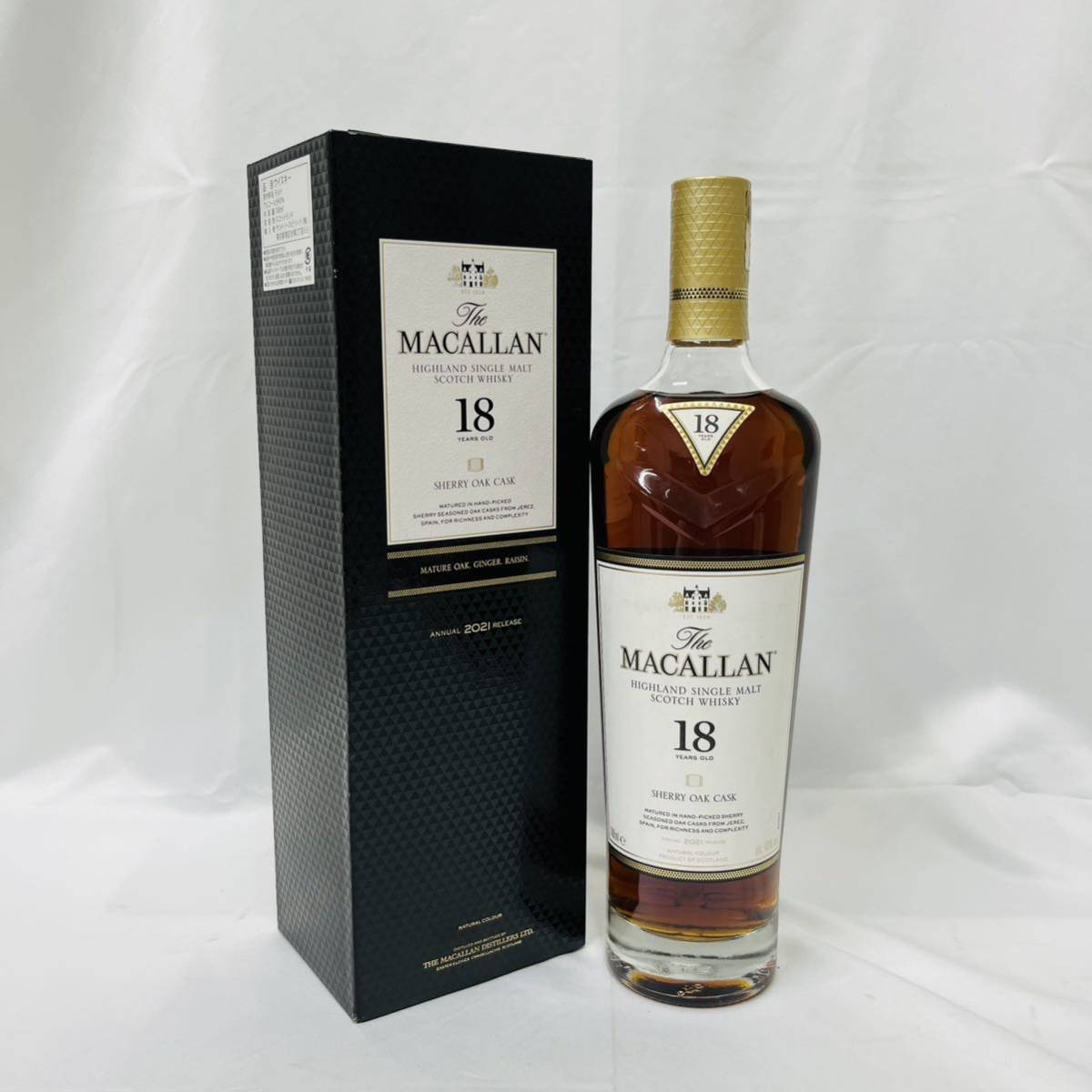 ザ マッカラン 18年 2021年 シェリーオークカスク 700ml 箱付 【公式通販】