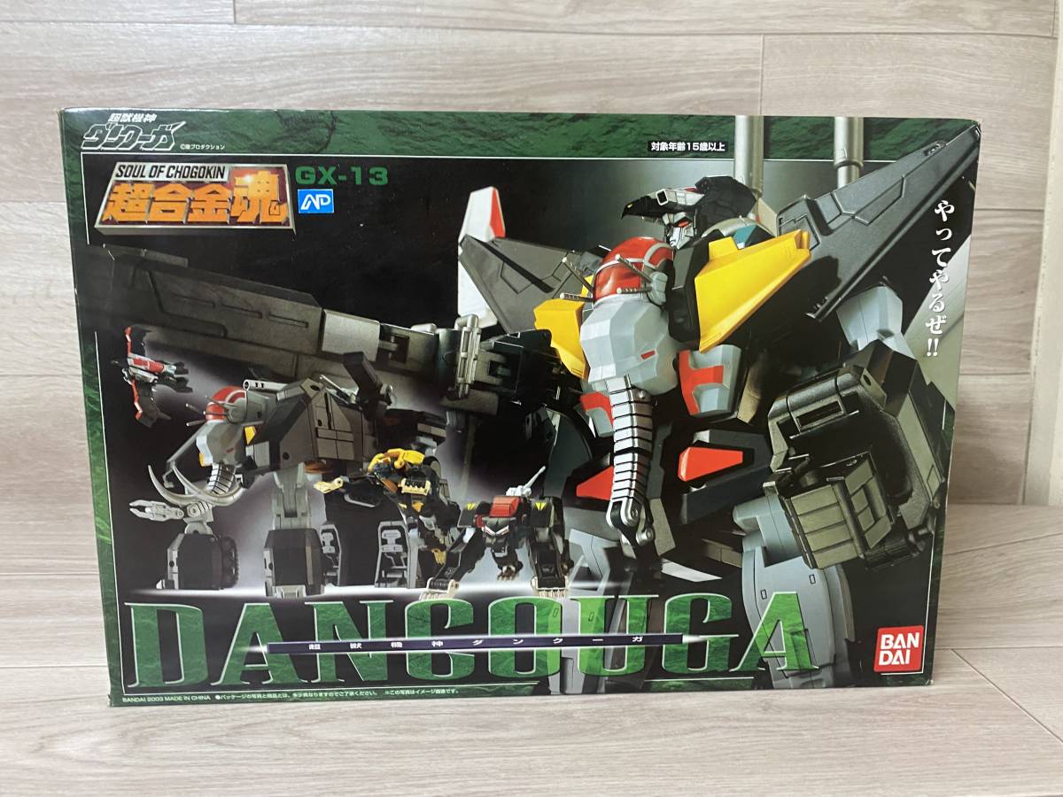 コレクター放出品 未使用 BANDAI バンダイ 超合金魂 鳥獣機神