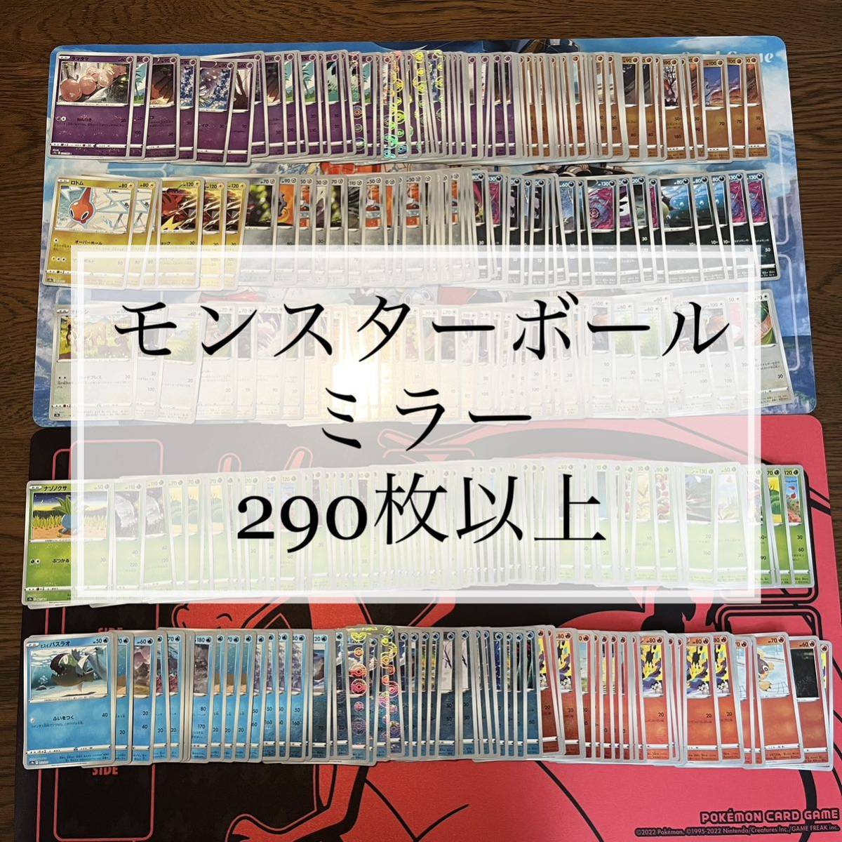 奇談シリーズ 渡辺美千太郎 赤太郎奇談 奇談シリーズ 渡辺美千太郎 赤太郎奇談 新品/限定250部)渡辺美千太郎
